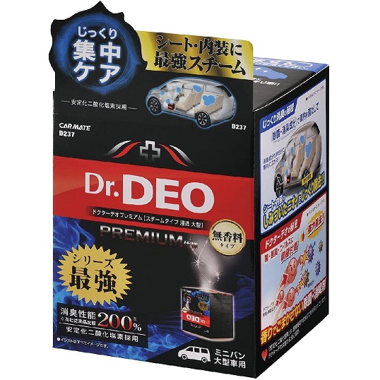 ドクターデオ Dr.DEO プレミアム 40ml D237