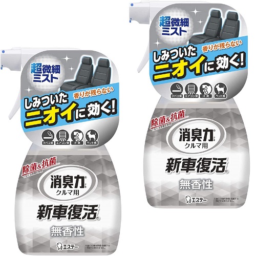 クルマの消臭力 無香性 250ml×2個